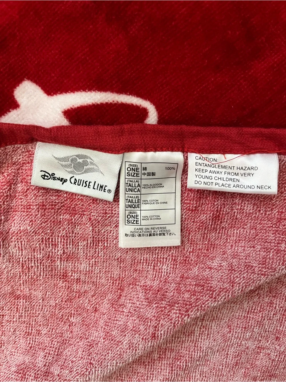Disney Towel-backpack